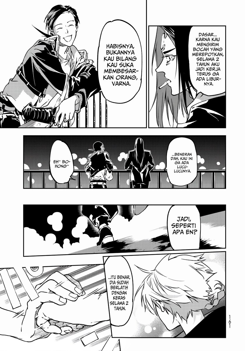 Rokudou Tousouki Chapter 03 Gambar 40