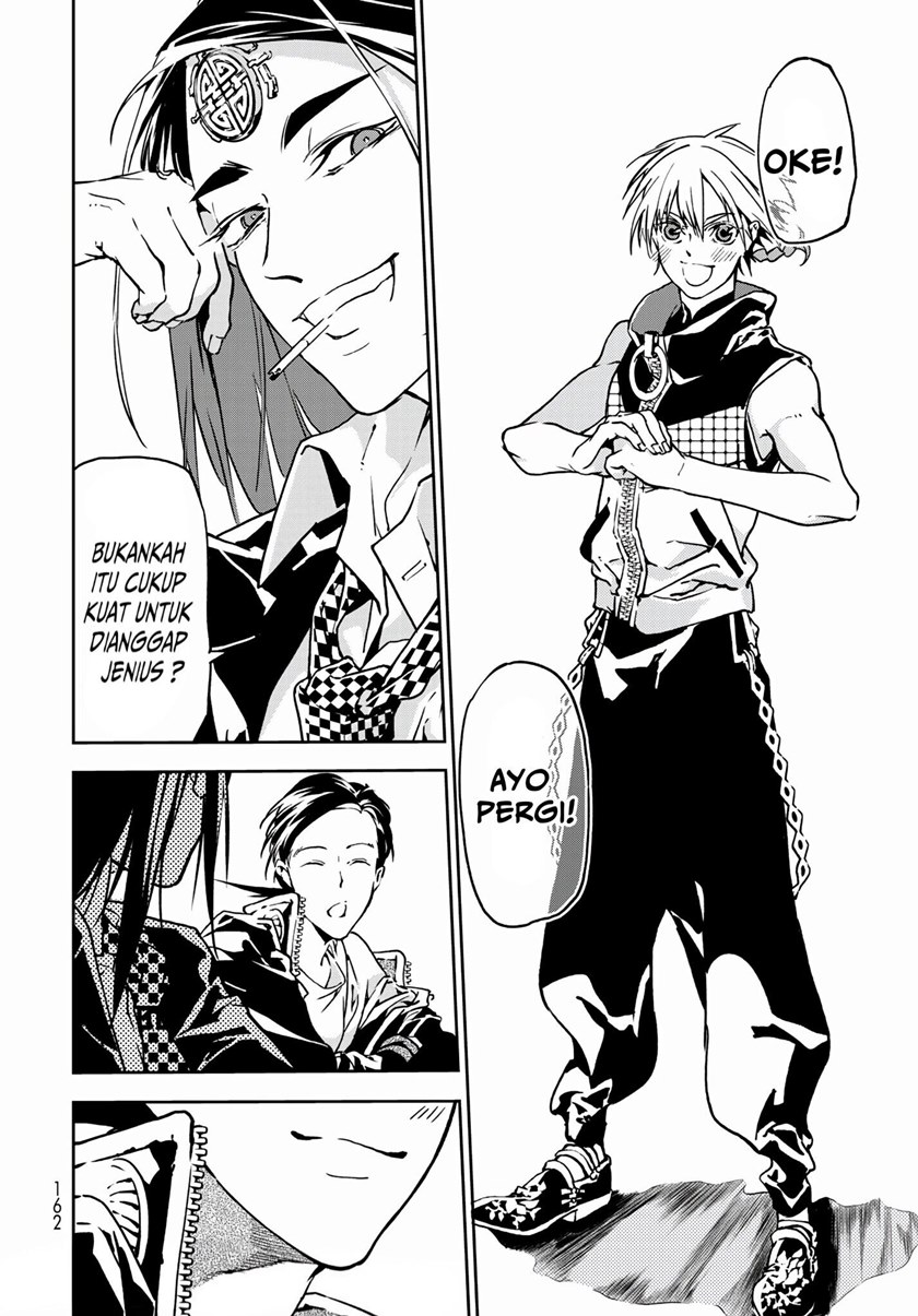 Rokudou Tousouki Chapter 03 Gambar 41