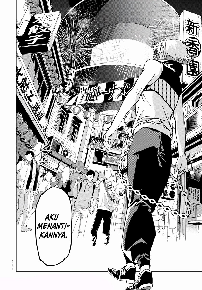 Rokudou Tousouki Chapter 03 Gambar 43