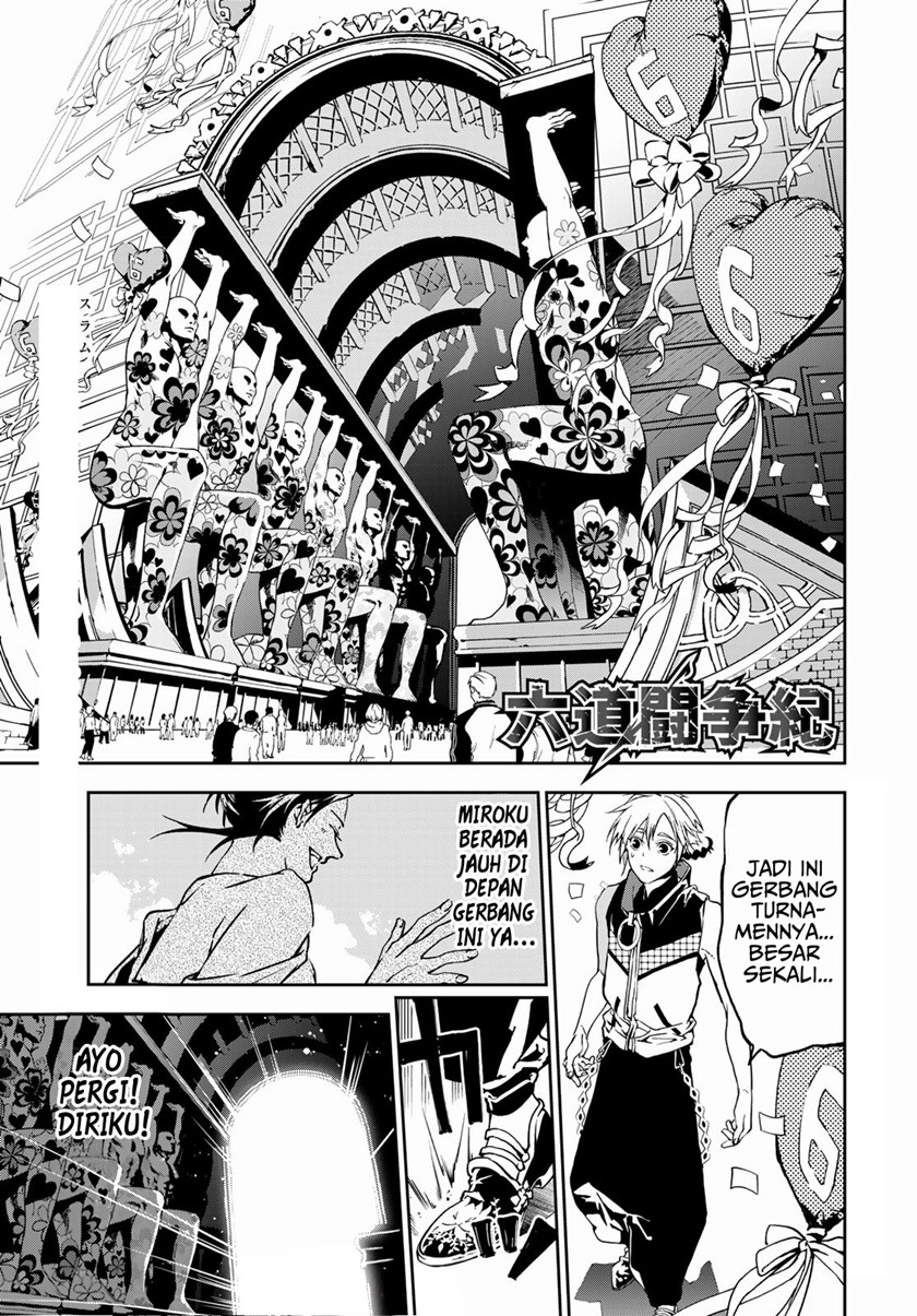 Rokudou Tousouki Chapter 04 Gambar 2