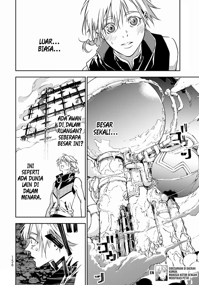 Rokudou Tousouki Chapter 04 Gambar 4