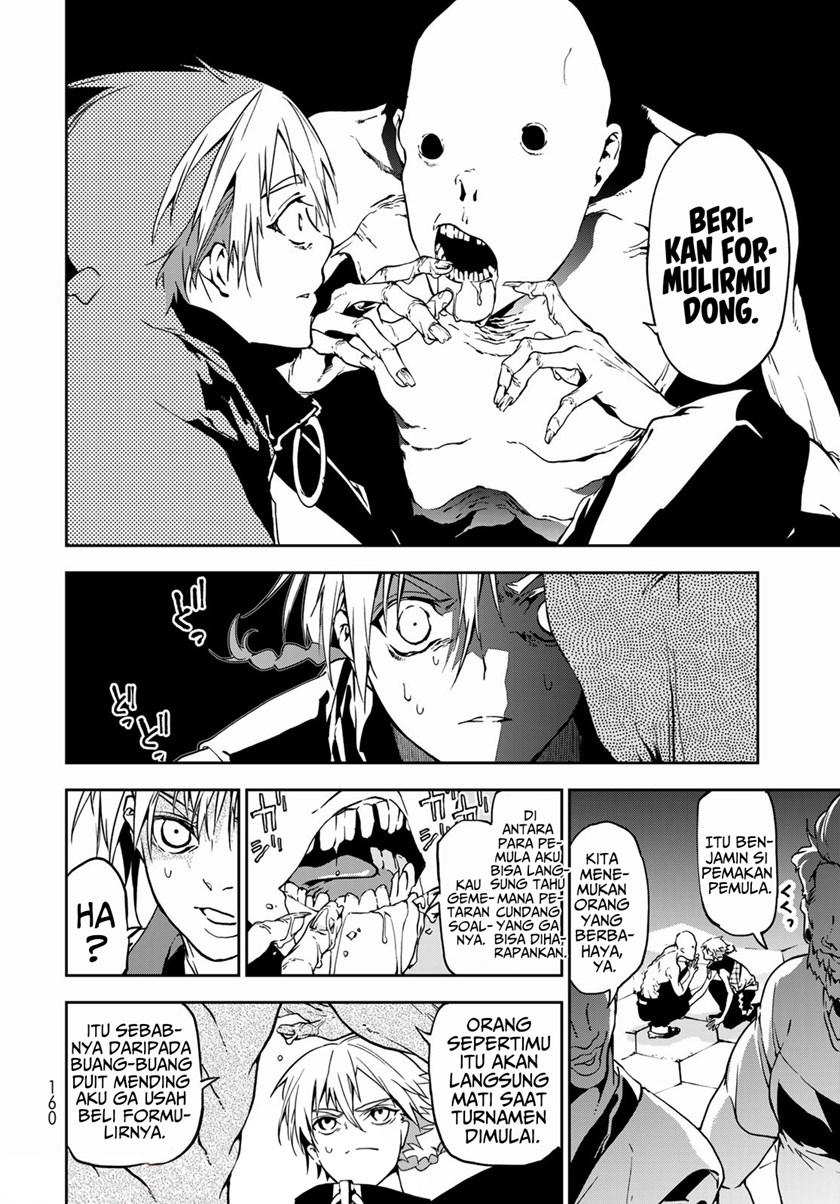 Rokudou Tousouki Chapter 04 Gambar 8