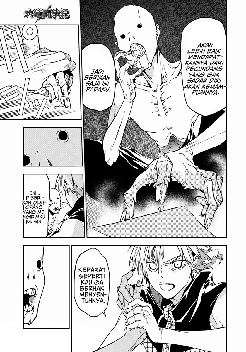 Rokudou Tousouki Chapter 04 Gambar 9