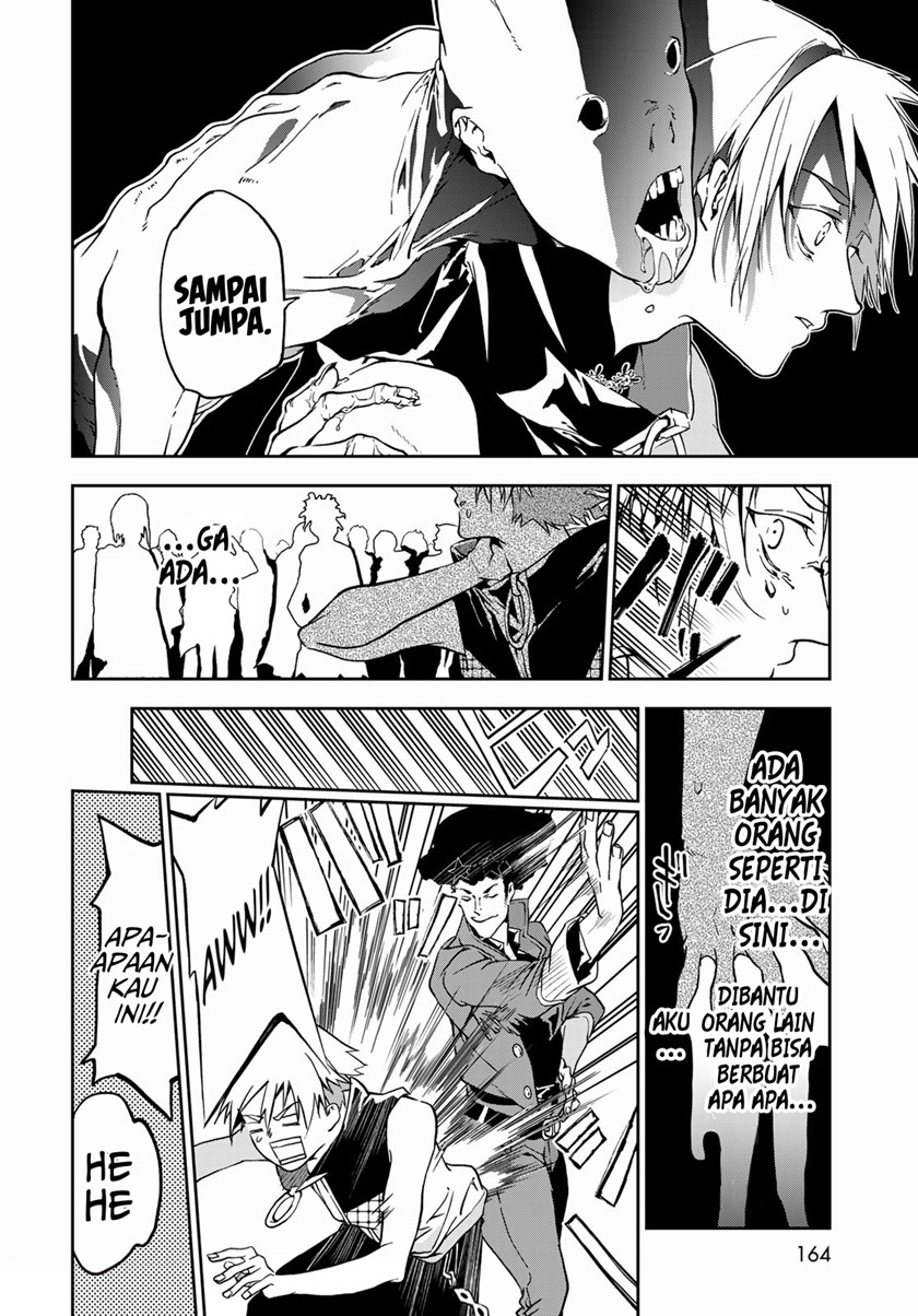 Rokudou Tousouki Chapter 04 Gambar 12
