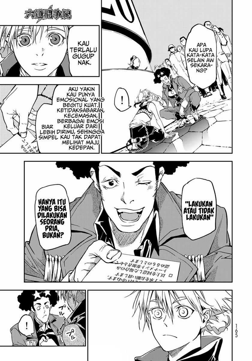 Rokudou Tousouki Chapter 04 Gambar 13