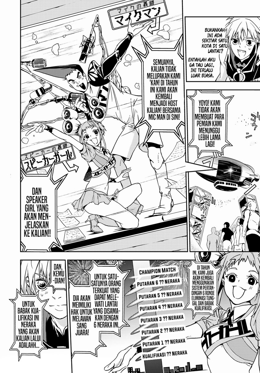 Rokudou Tousouki Chapter 04 Gambar 16