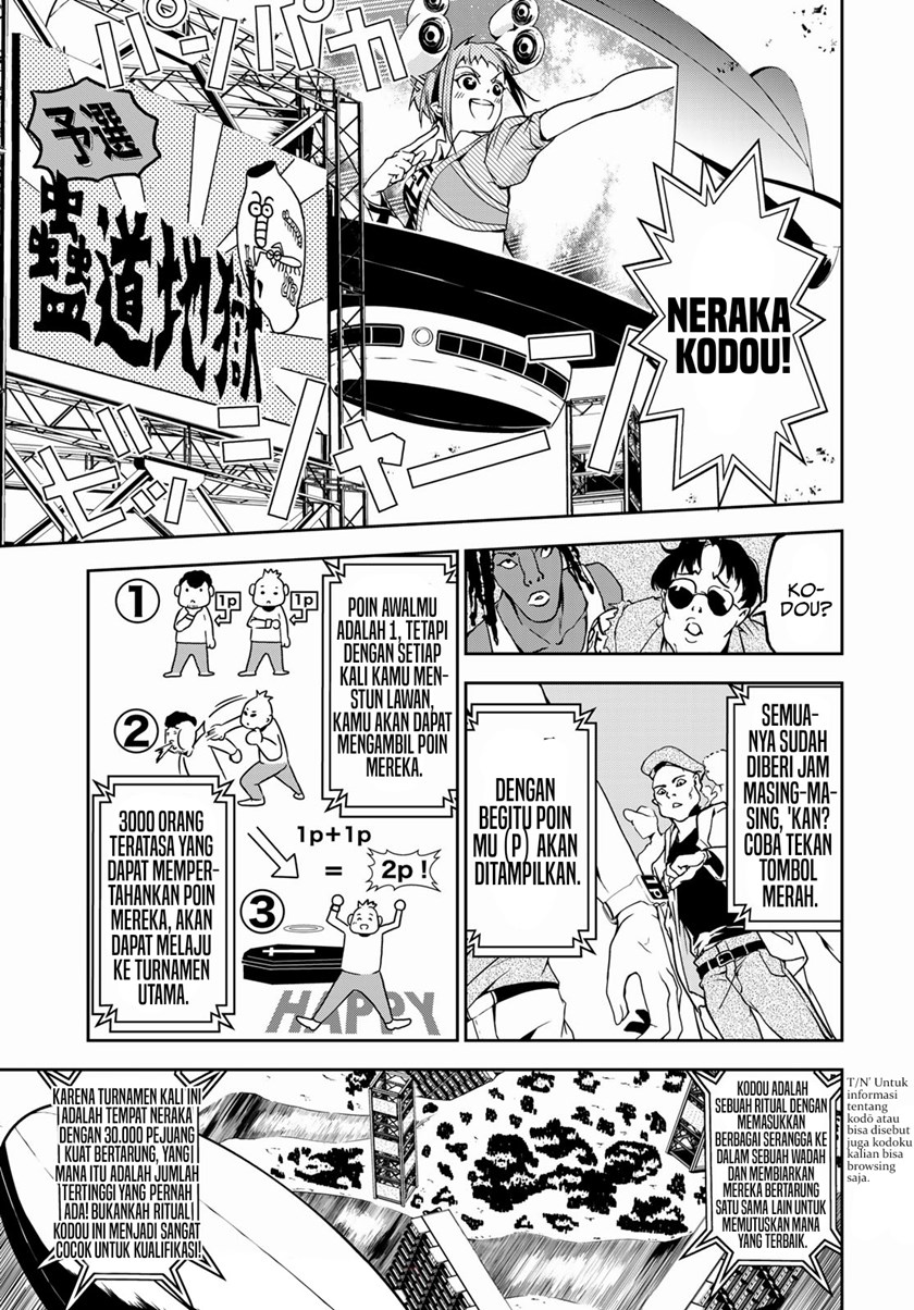 Rokudou Tousouki Chapter 04 Gambar 17