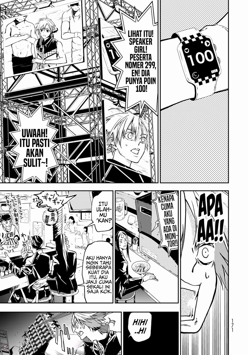 Rokudou Tousouki Chapter 04 Gambar 19