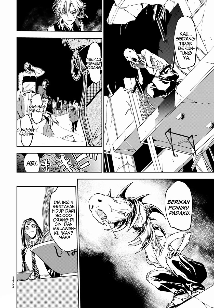 Rokudou Tousouki Chapter 04 Gambar 20