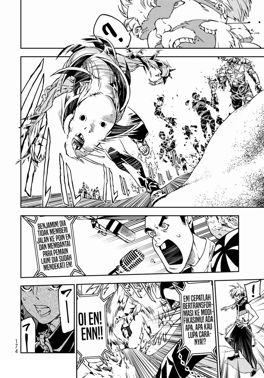 Rokudou Tousouki Chapter 04 Gambar 22