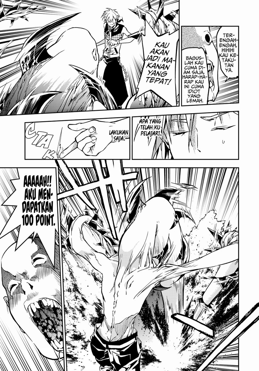 Rokudou Tousouki Chapter 04 Gambar 23