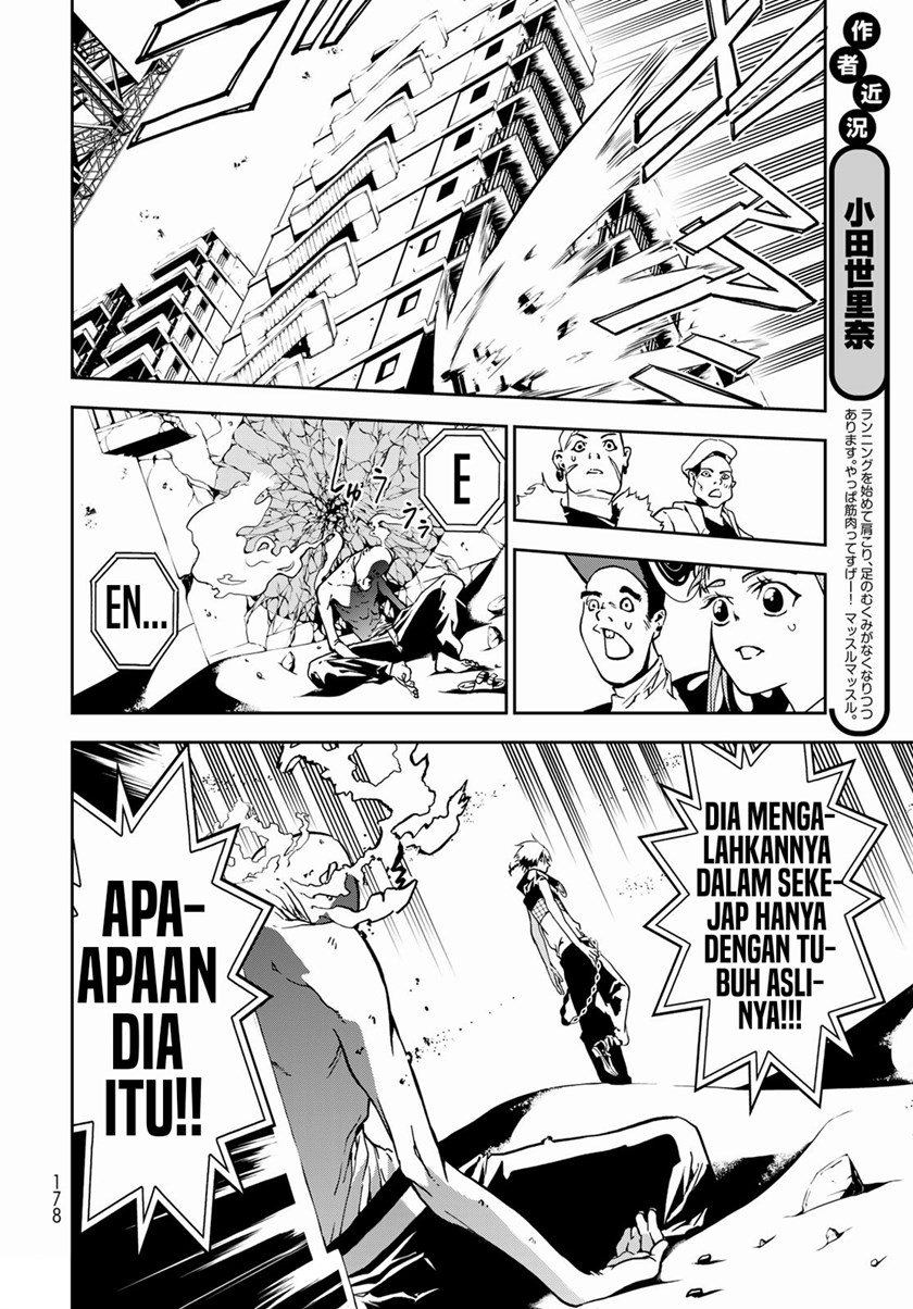 Rokudou Tousouki Chapter 04 Gambar 26