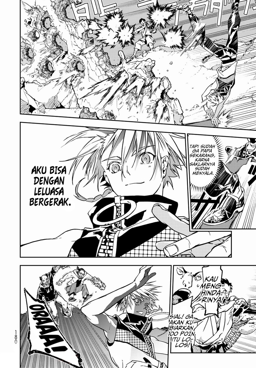 Rokudou Tousouki Chapter 04 Gambar 28