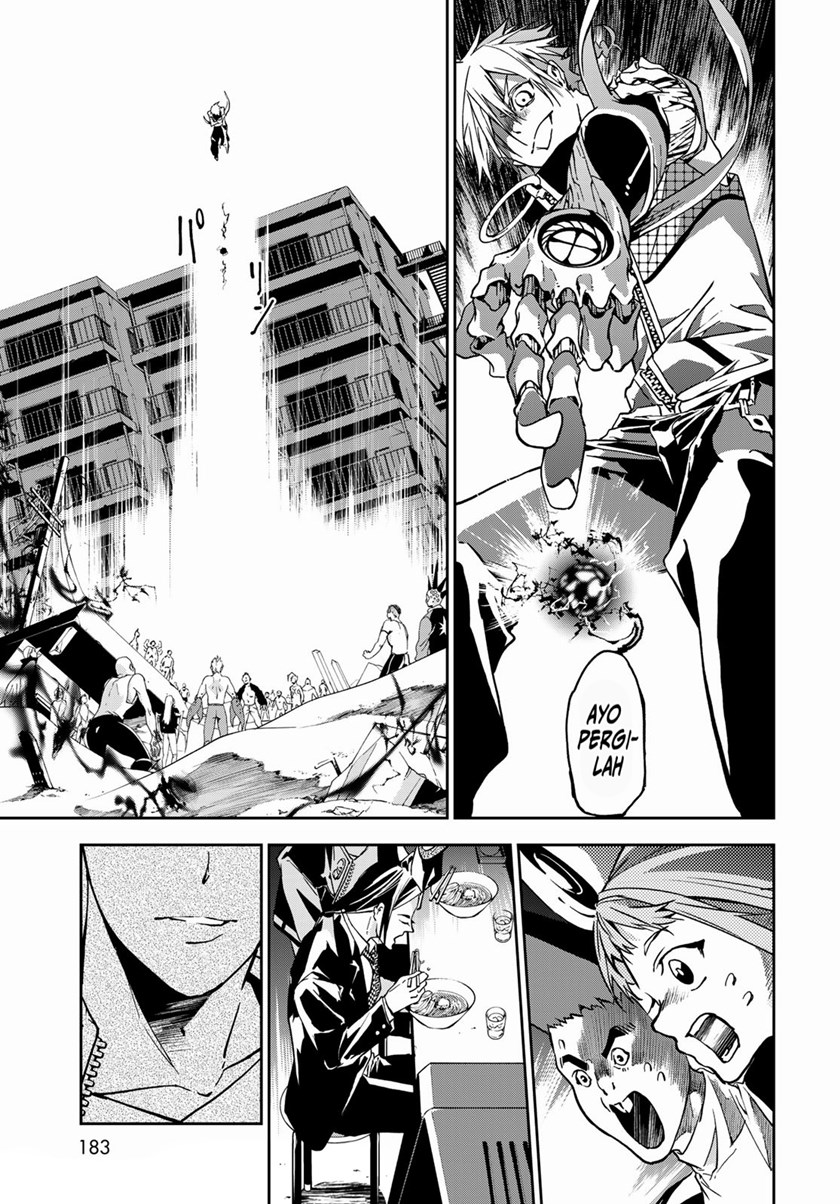 Rokudou Tousouki Chapter 04 Gambar 31