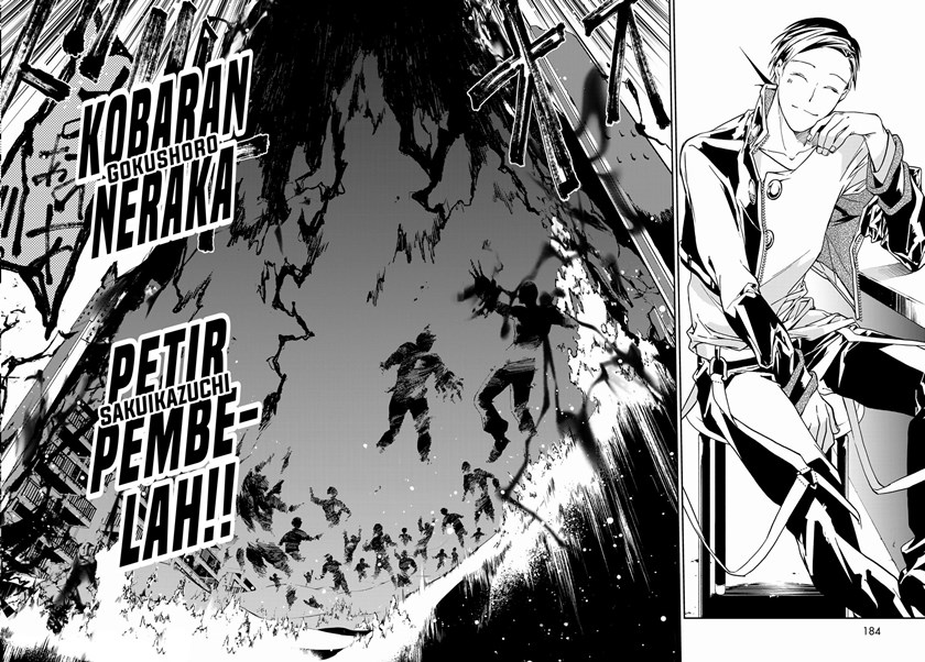 Rokudou Tousouki Chapter 04 Gambar 32