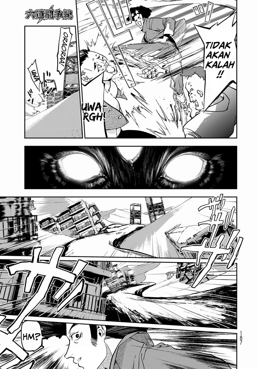 Rokudou Tousouki Chapter 04 Gambar 34