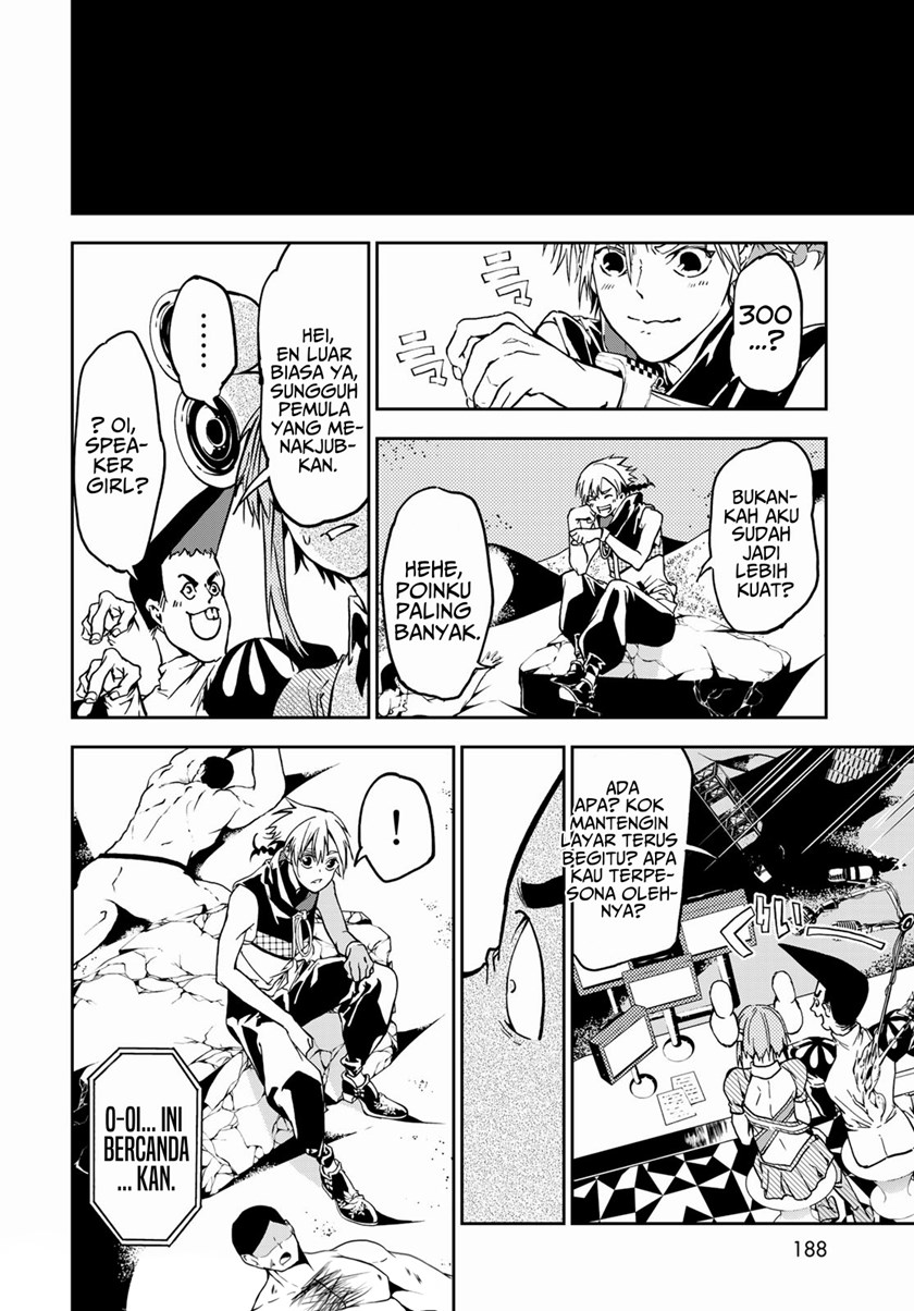 Rokudou Tousouki Chapter 04 Gambar 35