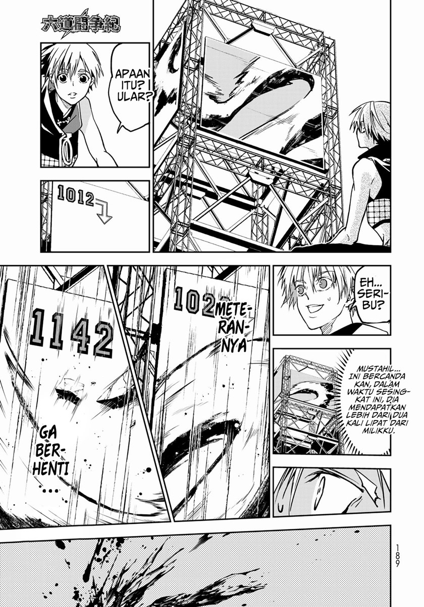 Rokudou Tousouki Chapter 04 Gambar 36