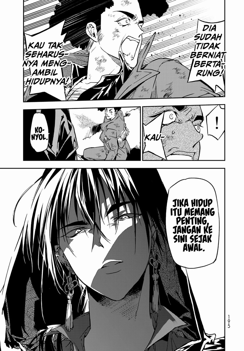 Rokudou Tousouki Chapter 04 Gambar 41