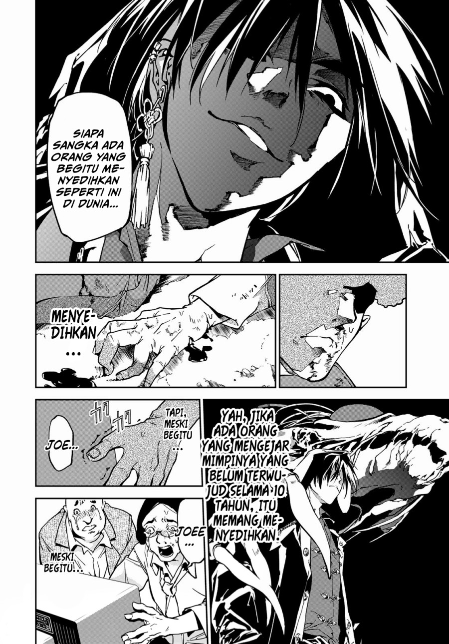 Rokudou Tousouki Chapter 05 Gambar 23