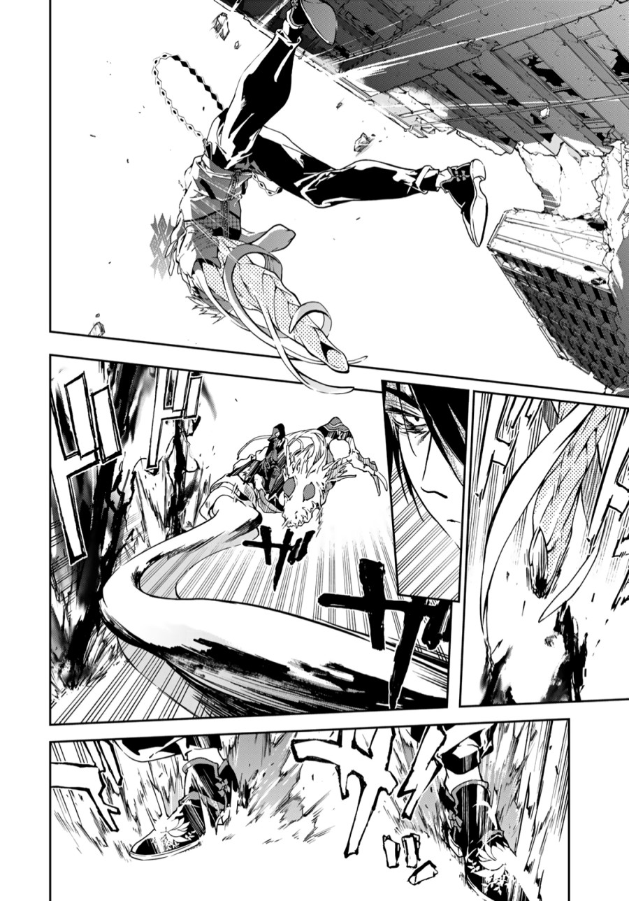 Rokudou Tousouki Chapter 05 Gambar 26