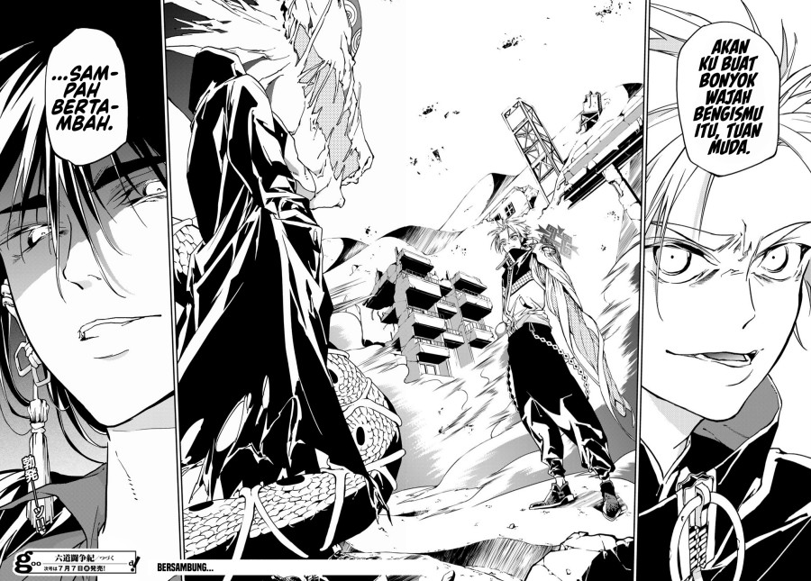 Rokudou Tousouki Chapter 05 Gambar 32