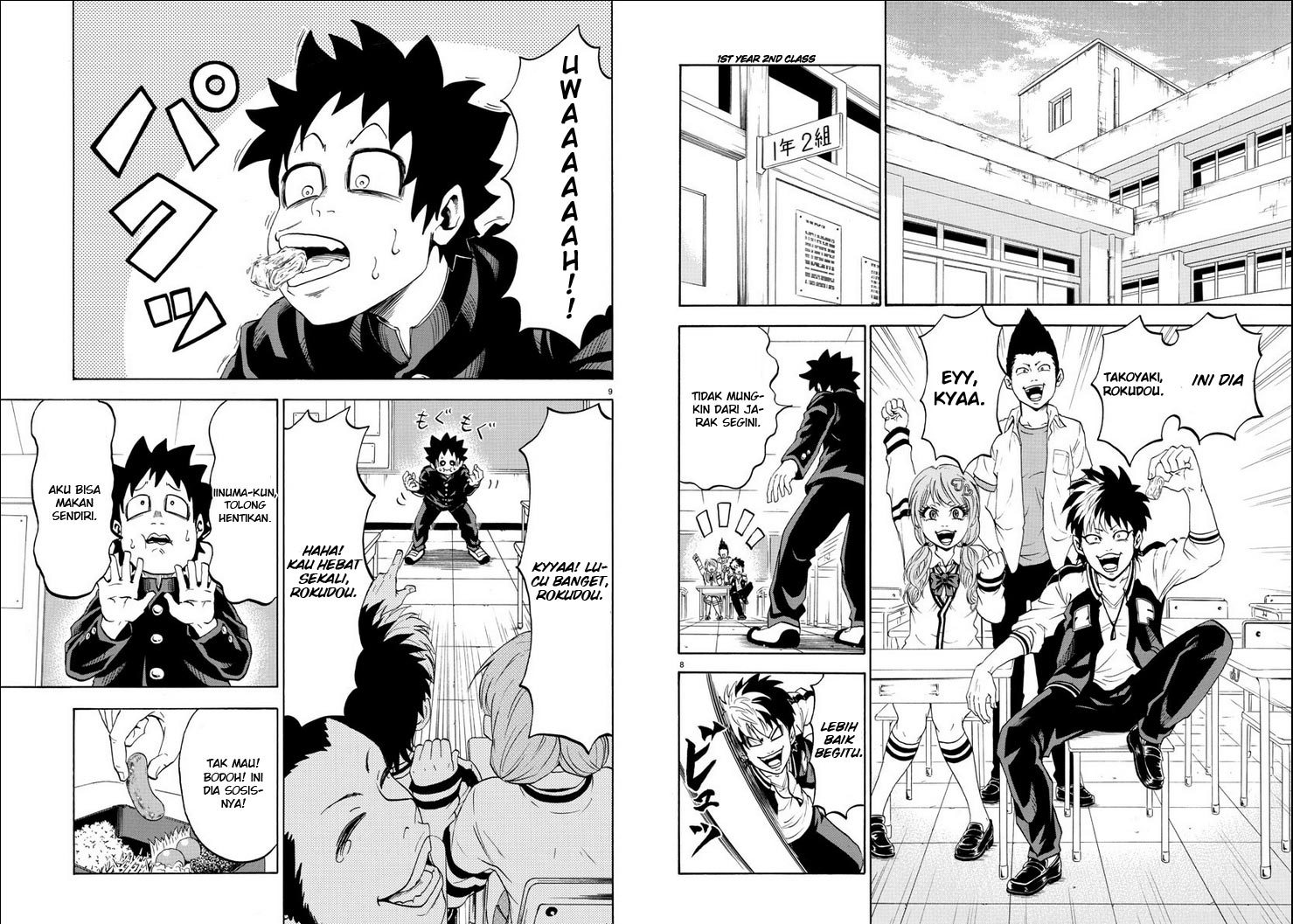 Rokudou no Onna-tachi Chapter 01 Gambar 8