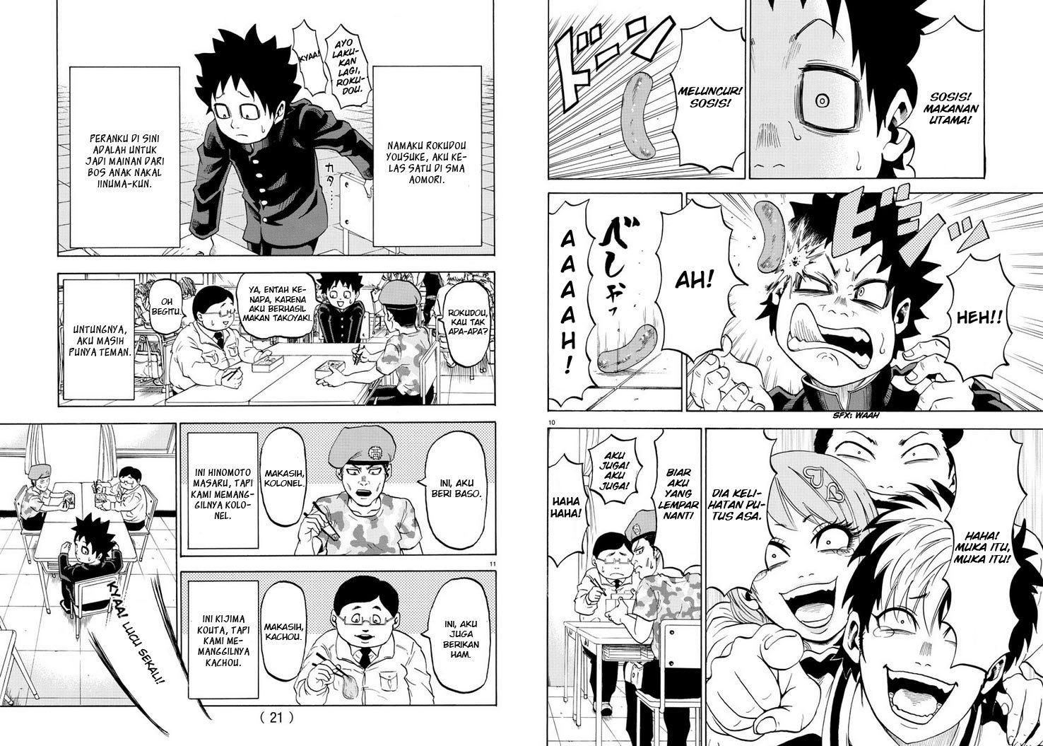 Rokudou no Onna-tachi Chapter 01 Gambar 9