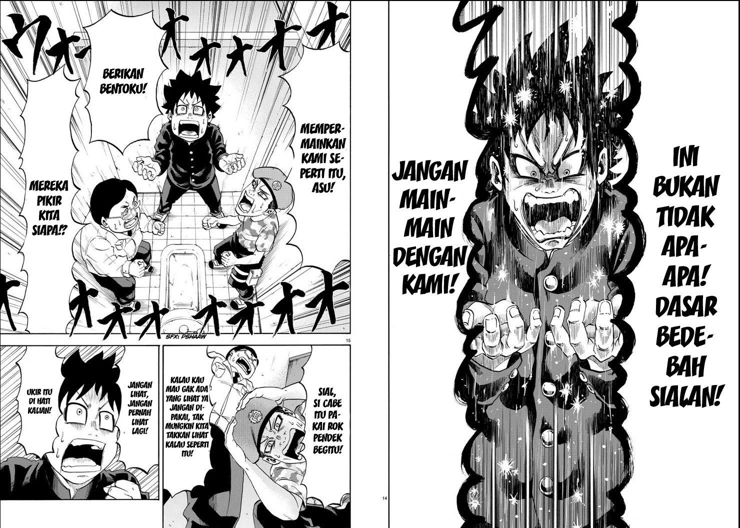 Rokudou no Onna-tachi Chapter 01 Gambar 11