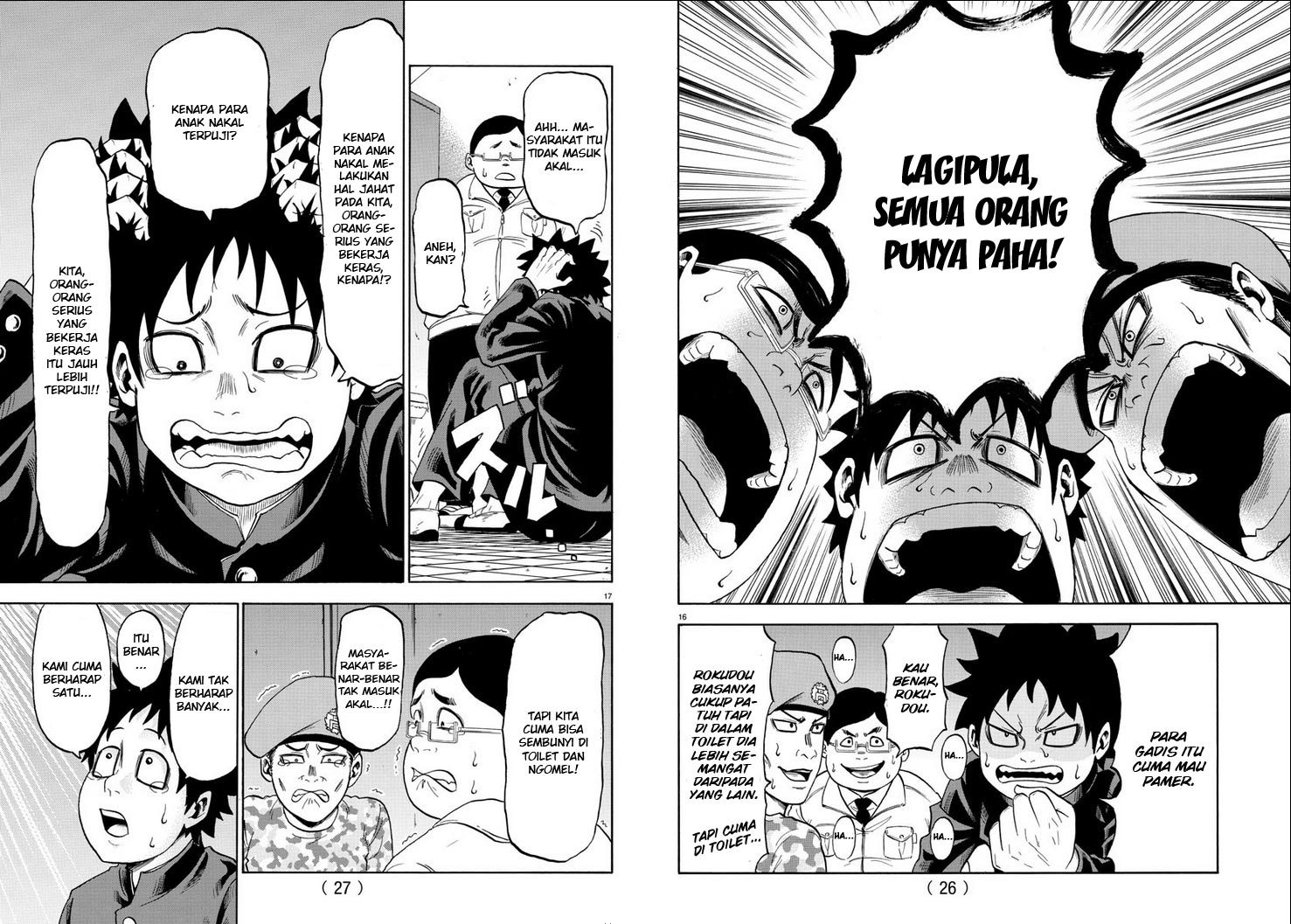 Rokudou no Onna-tachi Chapter 01 Gambar 12