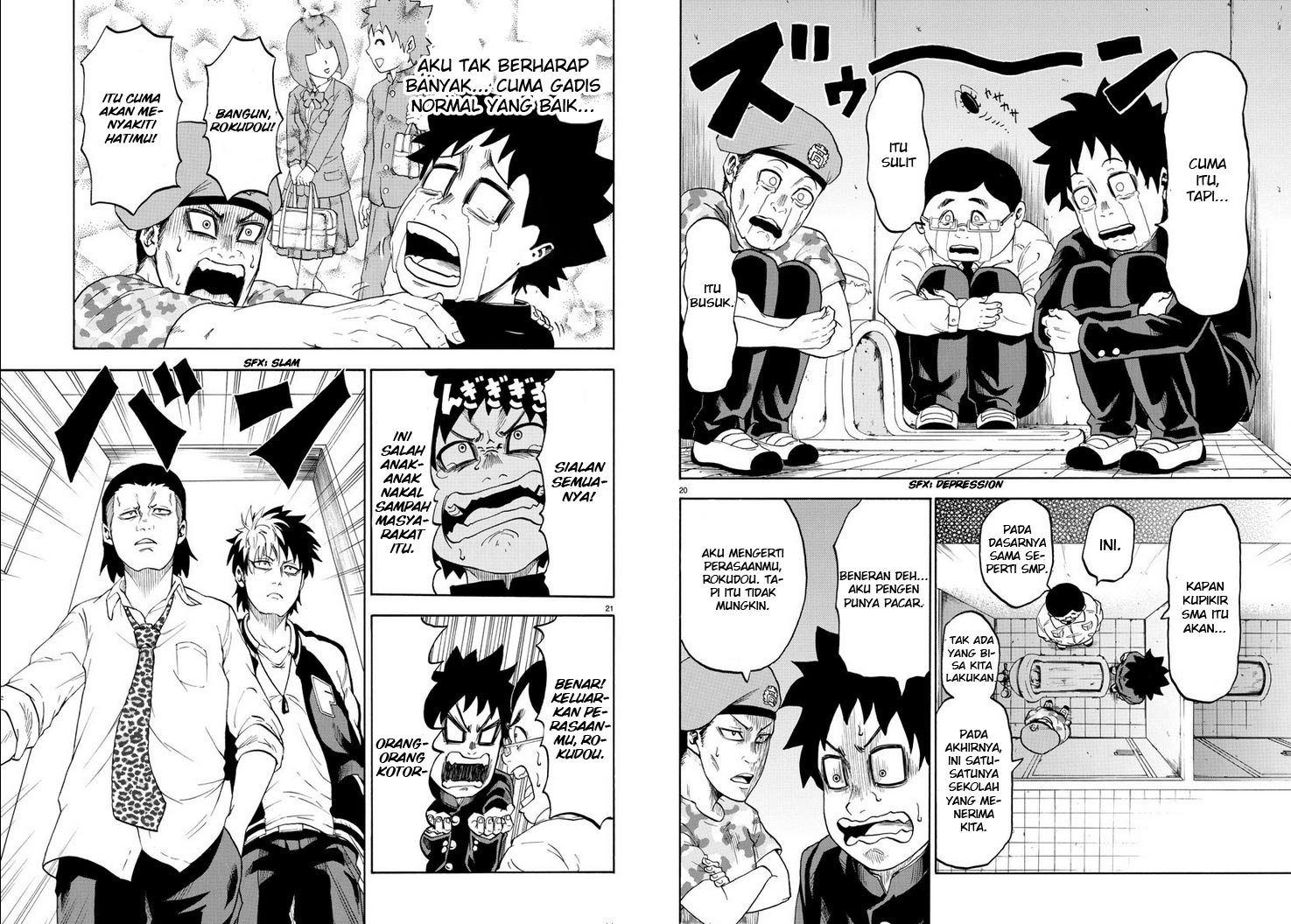 Rokudou no Onna-tachi Chapter 01 Gambar 14