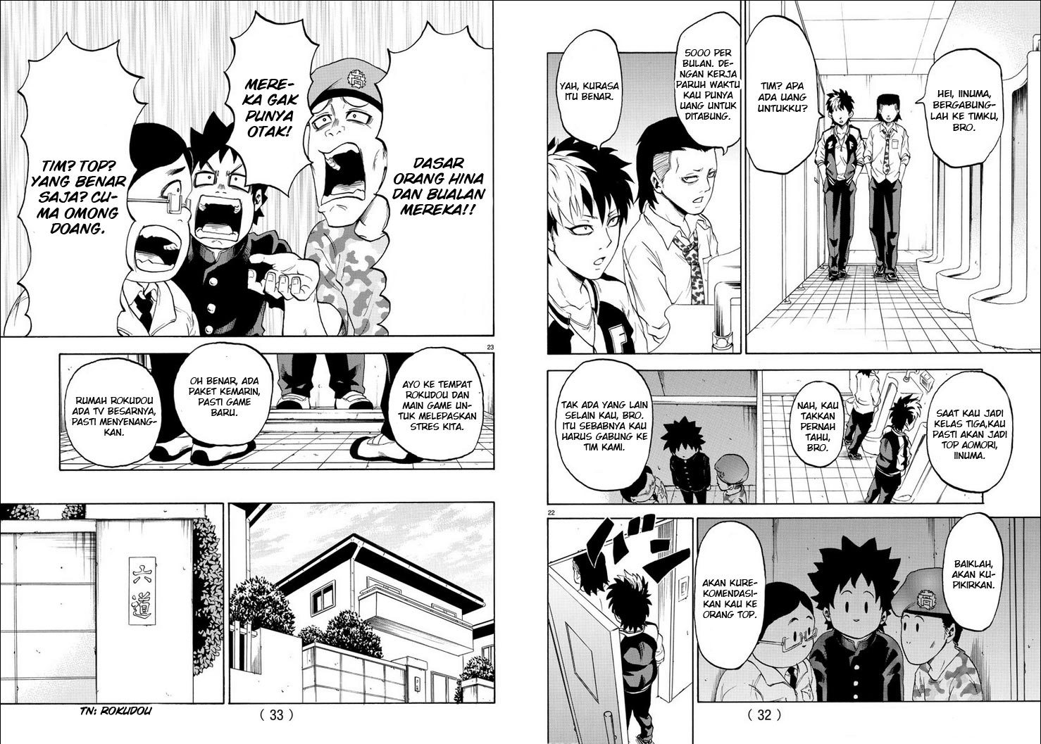 Rokudou no Onna-tachi Chapter 01 Gambar 15