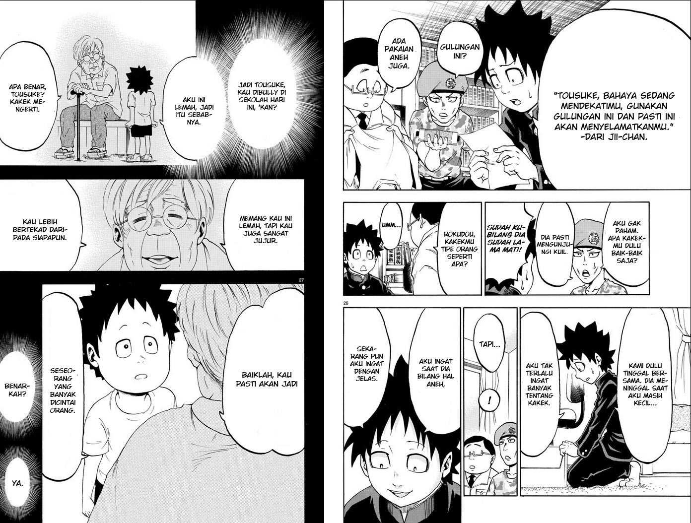 Rokudou no Onna-tachi Chapter 01 Gambar 17