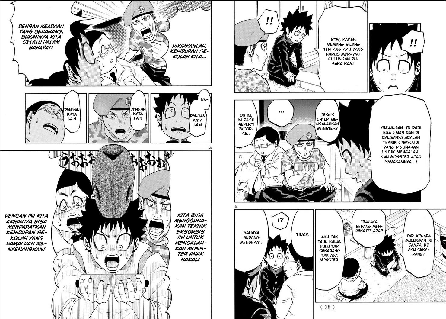 Rokudou no Onna-tachi Chapter 01 Gambar 18
