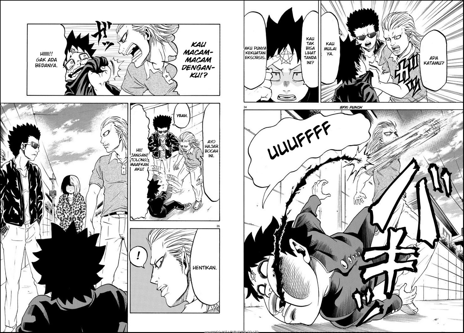 Rokudou no Onna-tachi Chapter 01 Gambar 21