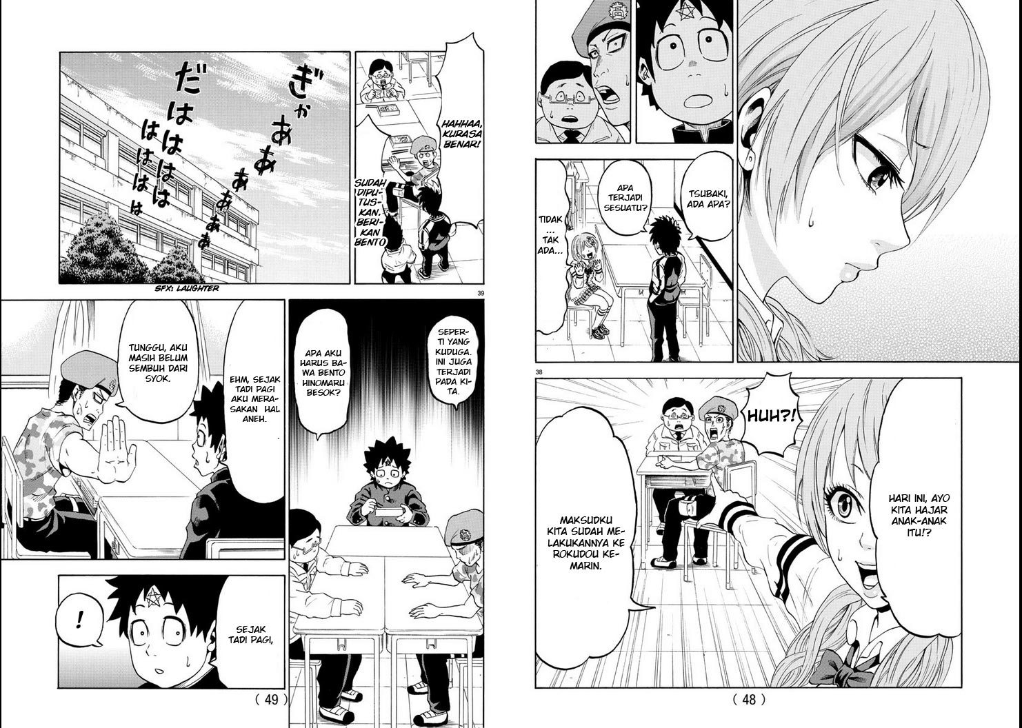 Rokudou no Onna-tachi Chapter 01 Gambar 23
