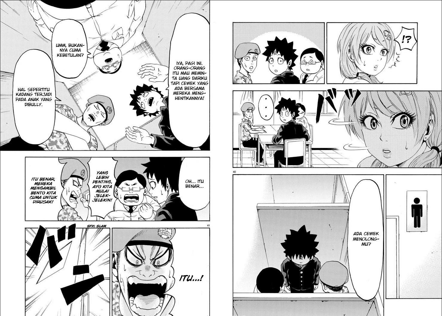 Rokudou no Onna-tachi Chapter 01 Gambar 24