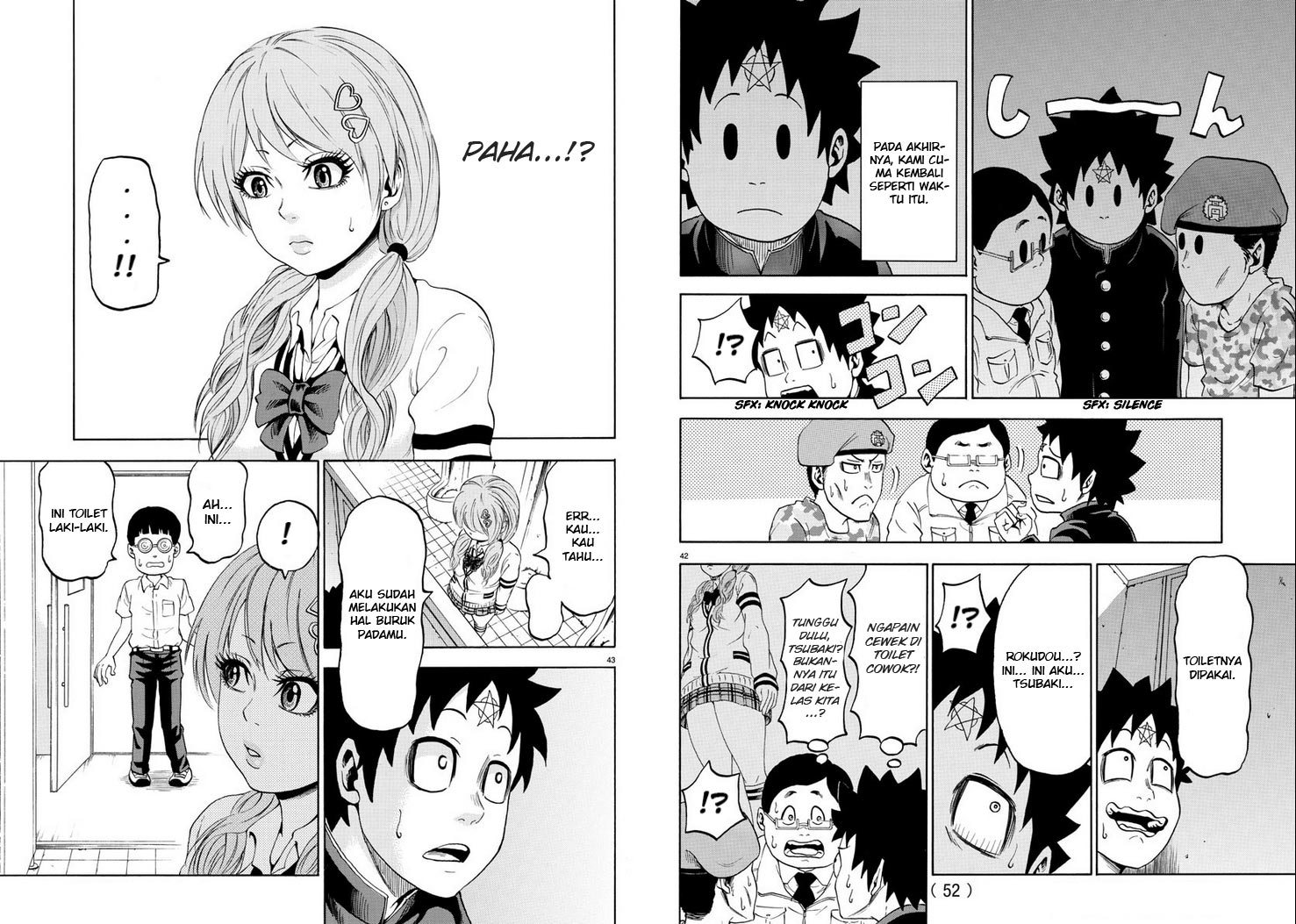 Rokudou no Onna-tachi Chapter 01 Gambar 25