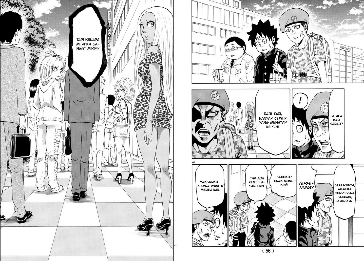 Rokudou no Onna-tachi Chapter 01 Gambar 27