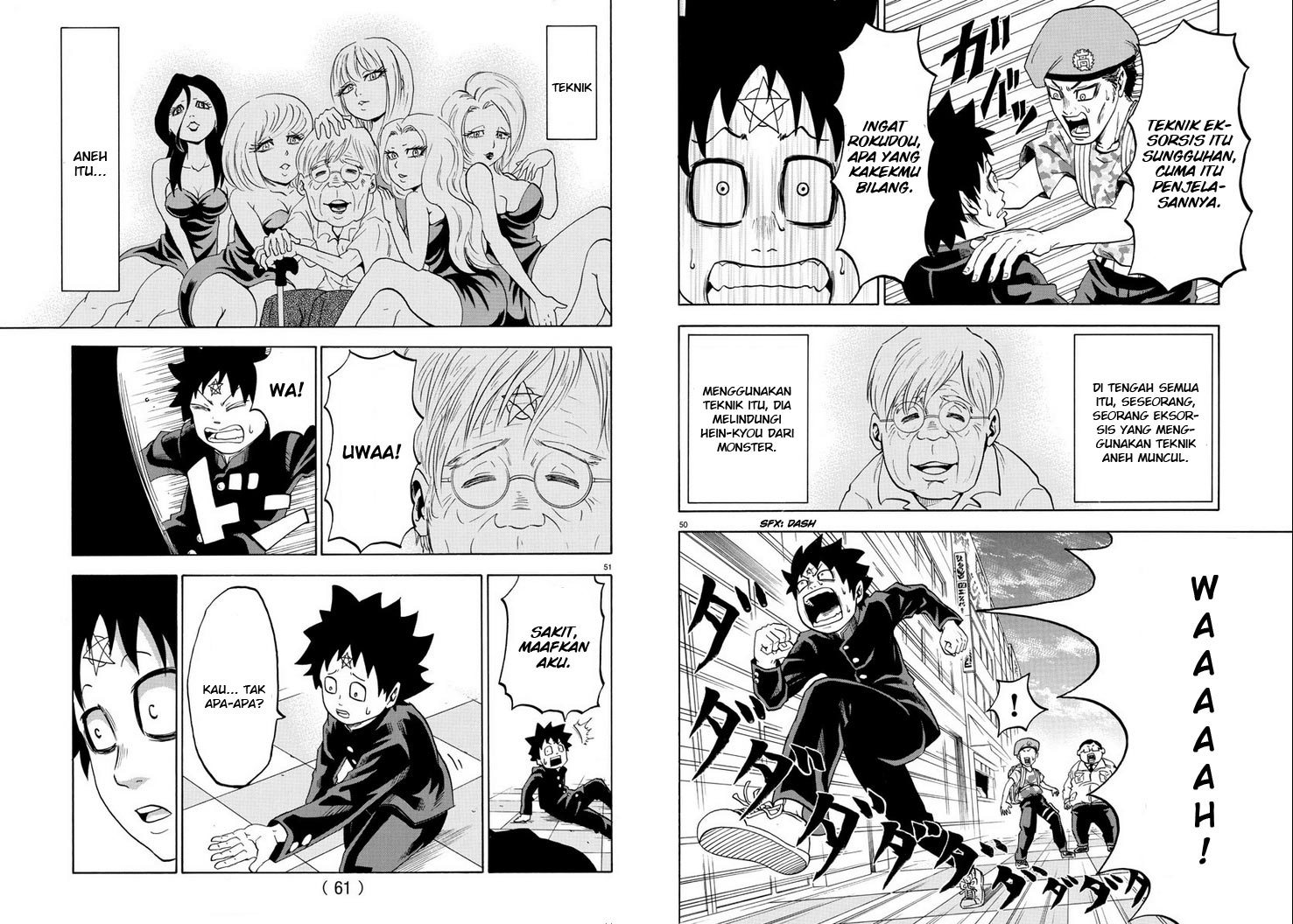 Rokudou no Onna-tachi Chapter 01 Gambar 29
