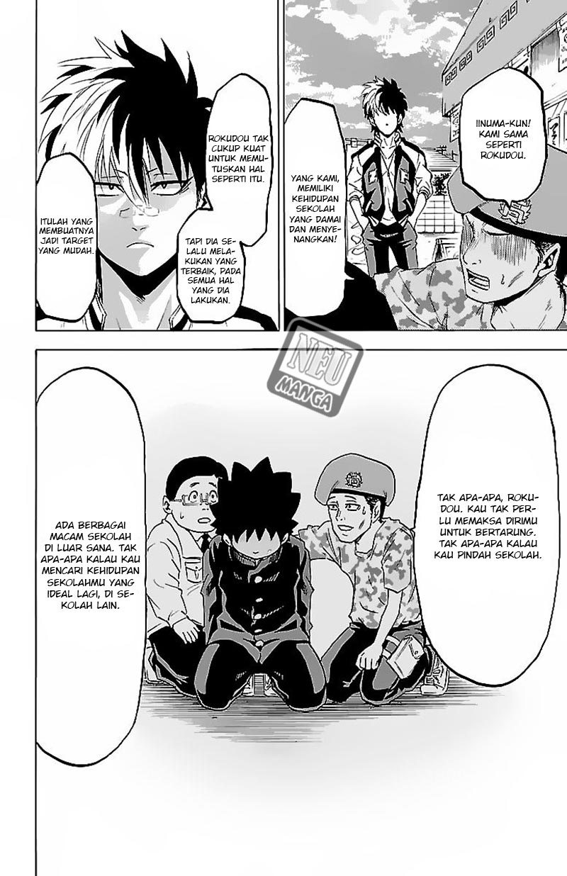 Rokudou no Onna-tachi Chapter 07 Gambar 5