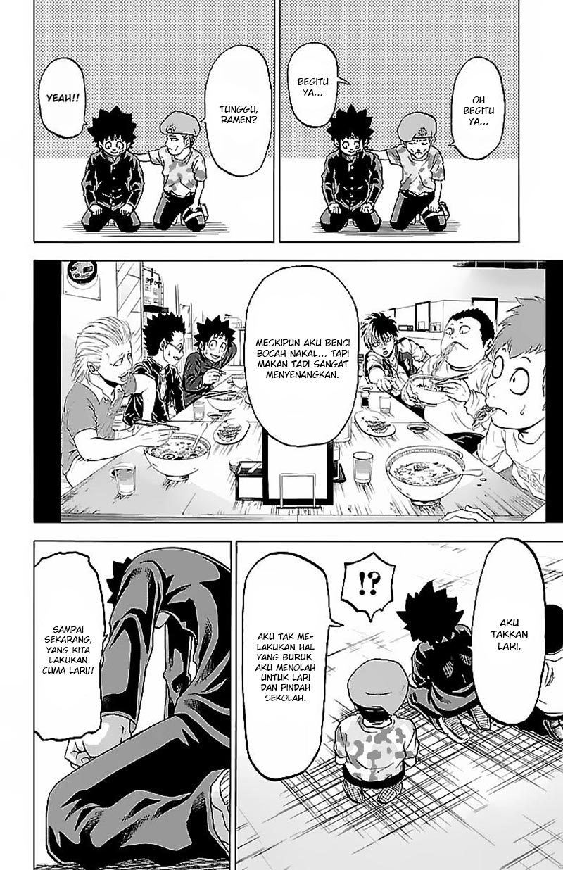 Rokudou no Onna-tachi Chapter 07 Gambar 7
