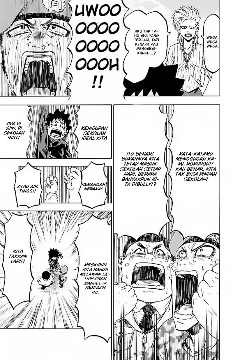 Rokudou no Onna-tachi Chapter 07 Gambar 10