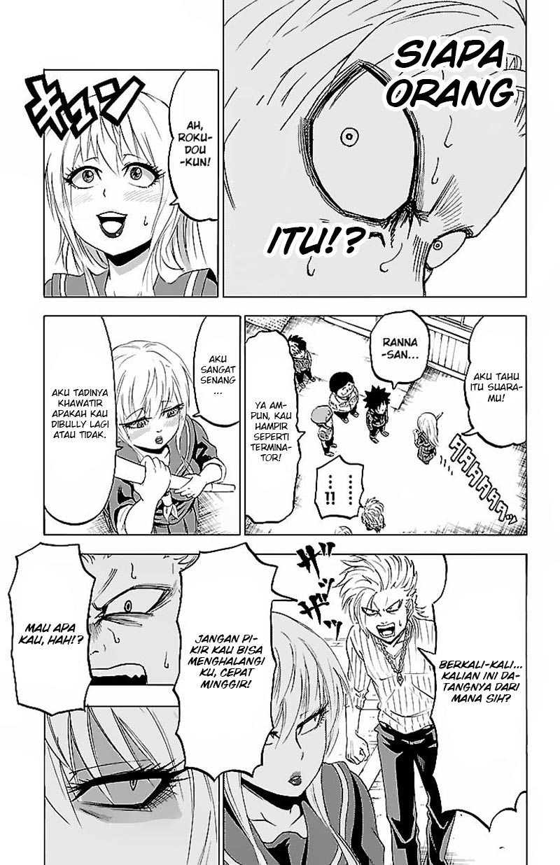 Rokudou no Onna-tachi Chapter 07 Gambar 14