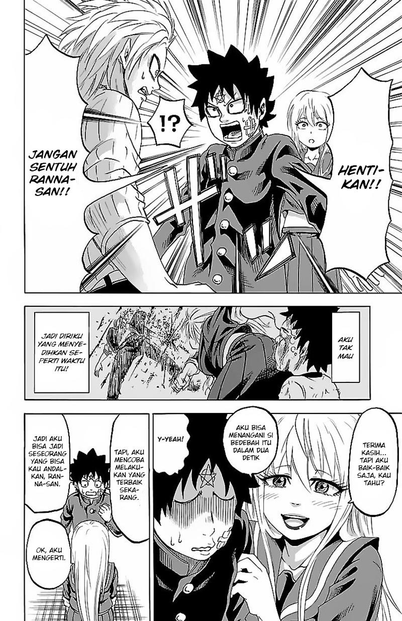 Rokudou no Onna-tachi Chapter 07 Gambar 15