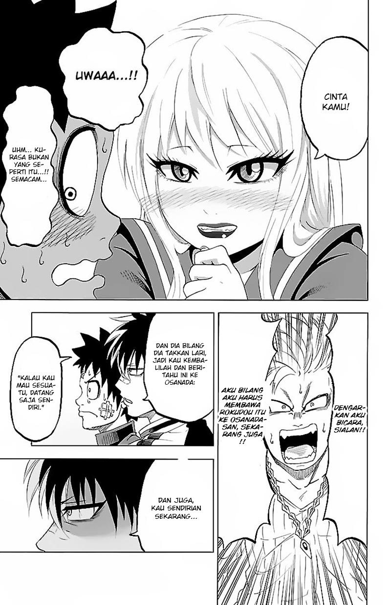 Rokudou no Onna-tachi Chapter 07 Gambar 16