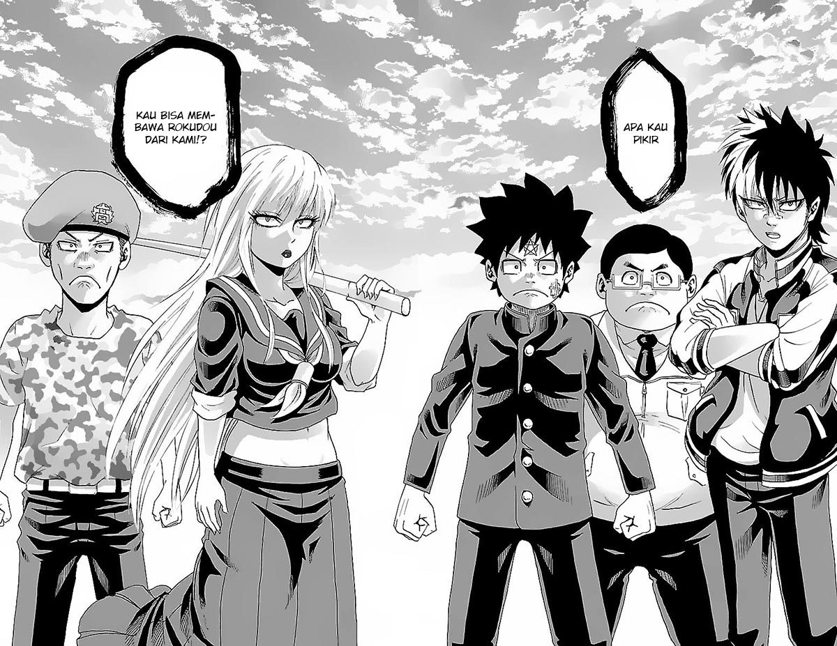 Rokudou no Onna-tachi Chapter 07 Gambar 17