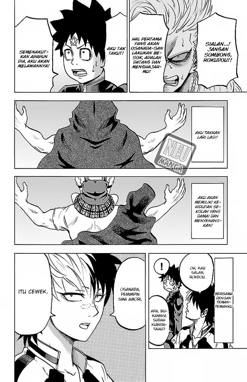Rokudou no Onna-tachi Chapter 07 Gambar 18