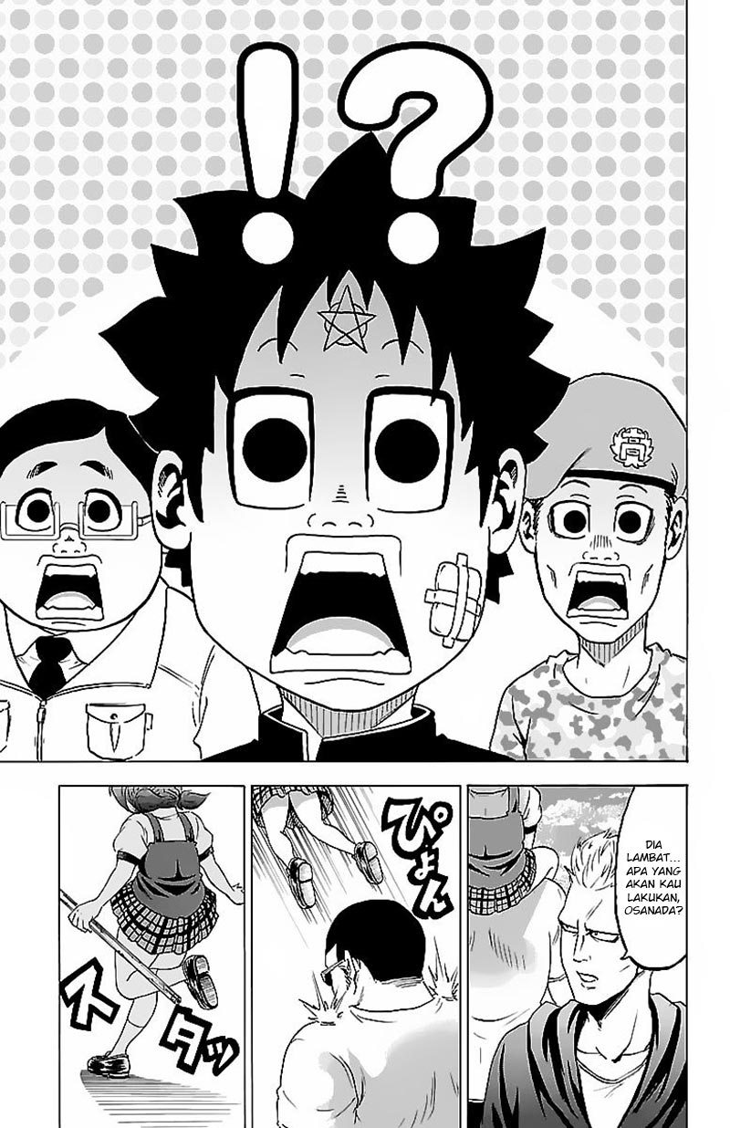 Rokudou no Onna-tachi Chapter 07 Gambar 19