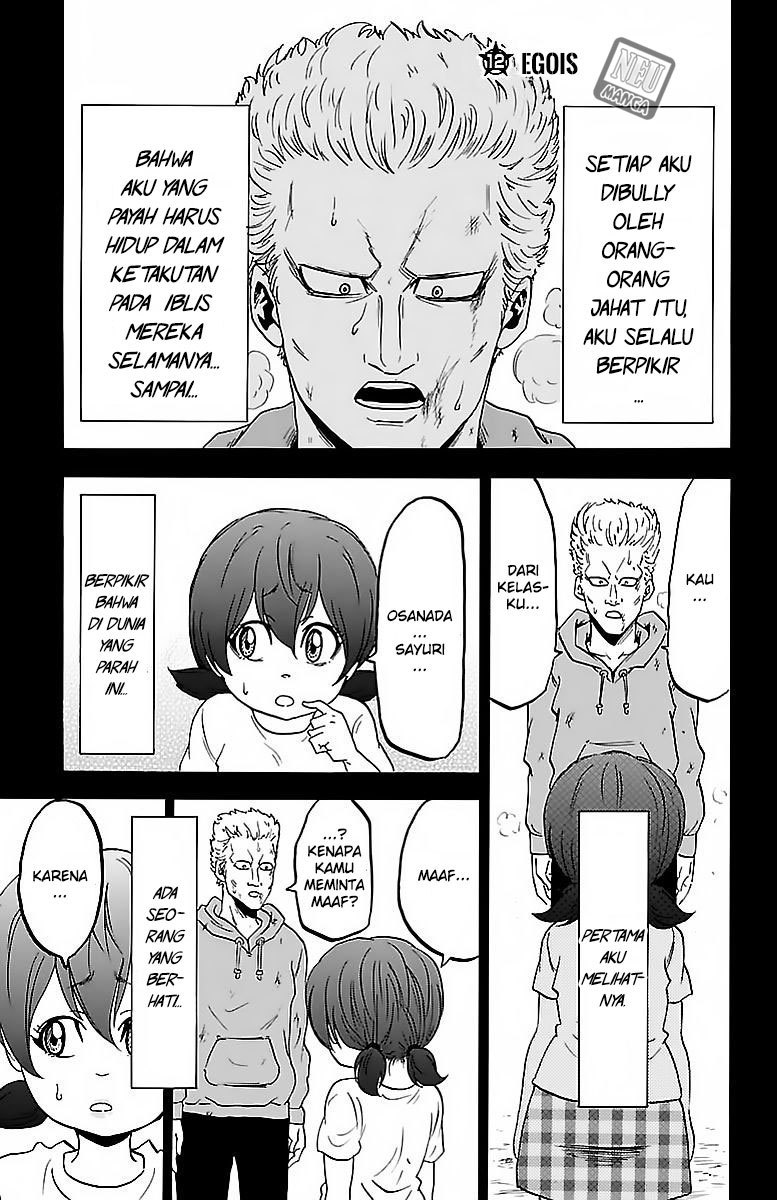 Rokudou no Onna-tachi Chapter 12 Gambar 3